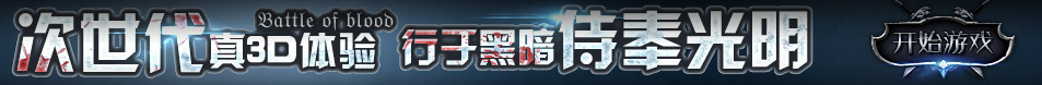 尼木县新闻网