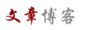 尼木县新闻网